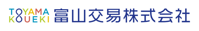 富山交易株式会社